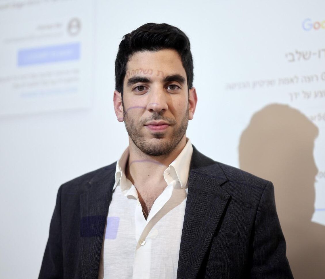 WhatsApp Image 2025-10-26 at 16.12.21